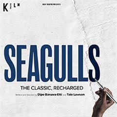 Seagulls Tickets