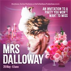 Mrs Dalloway Tickets