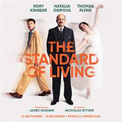 The Standard of Living Tickets