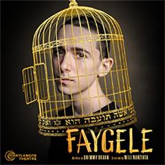 Faygele Tickets