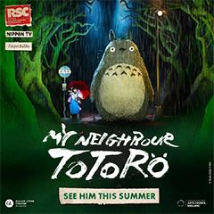 My Neighbour Totoro Tickets