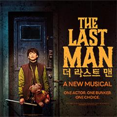 The Last Man Tickets