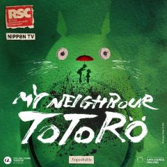My Neighbour Totoro Tickets